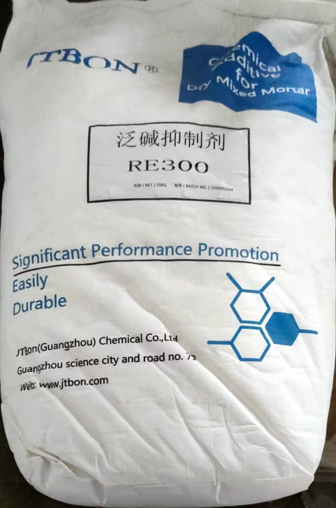 JTBON ? Alkali inhibitor RE300