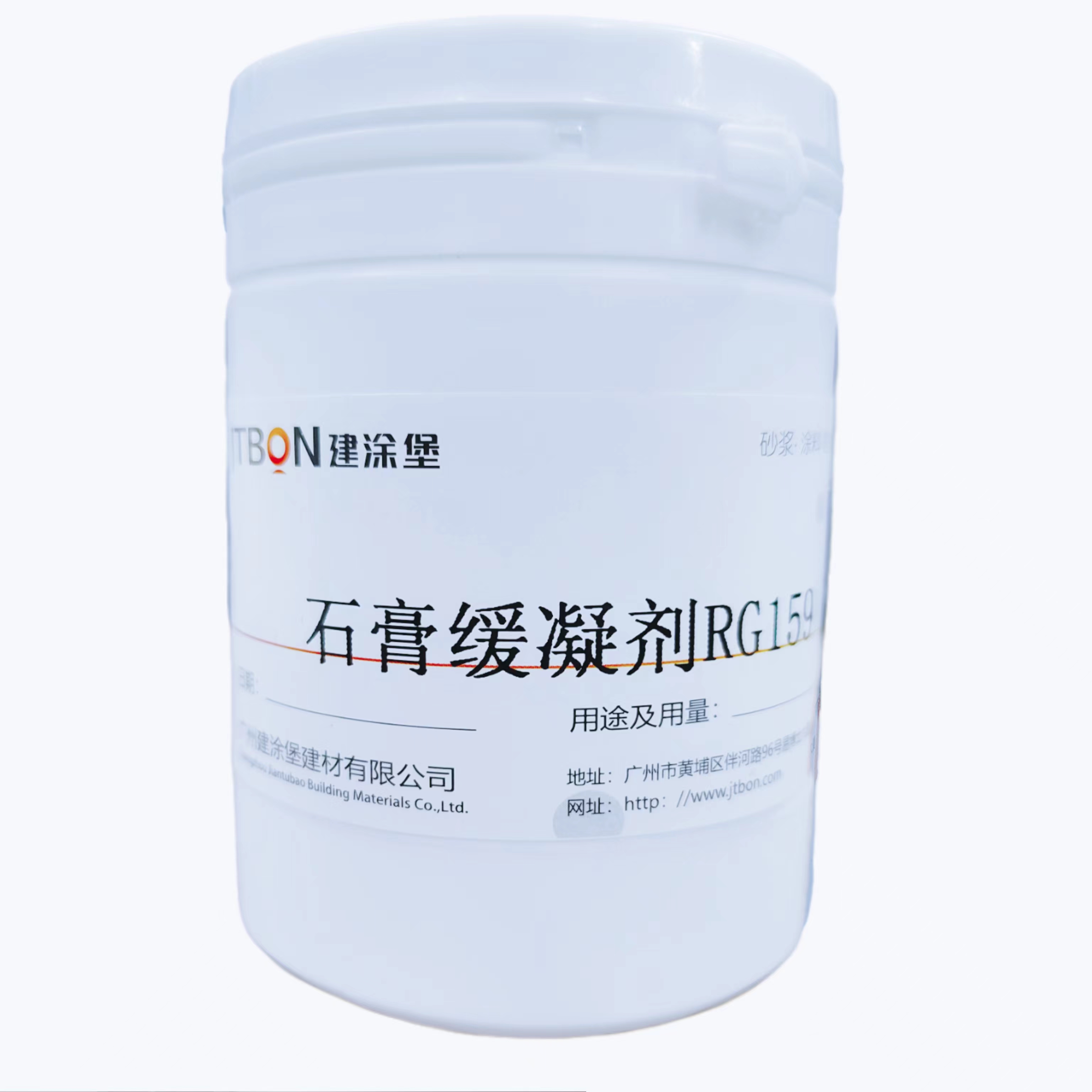 JTBON ? 石膏緩凝劑 RG159